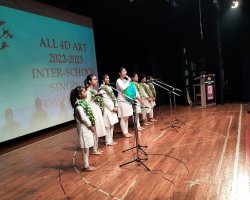  ALL 4 D ART 2022-23 -  1st prize in Inter School Singing Competition held at Pawar Public School